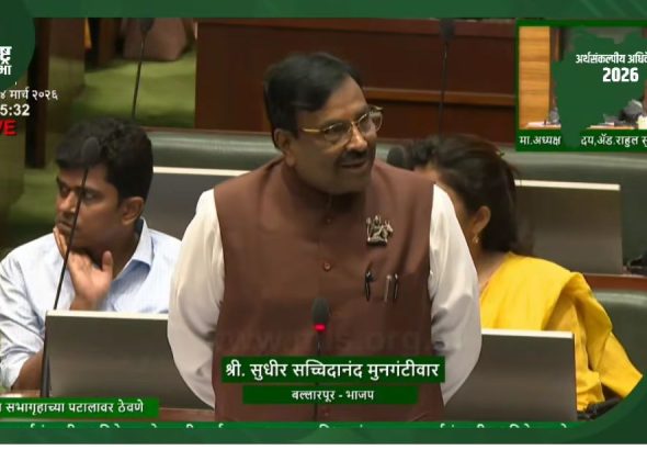 Screenshot_20260326-122537