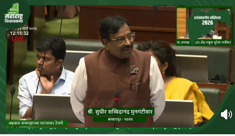 Screenshot_20260326-122537