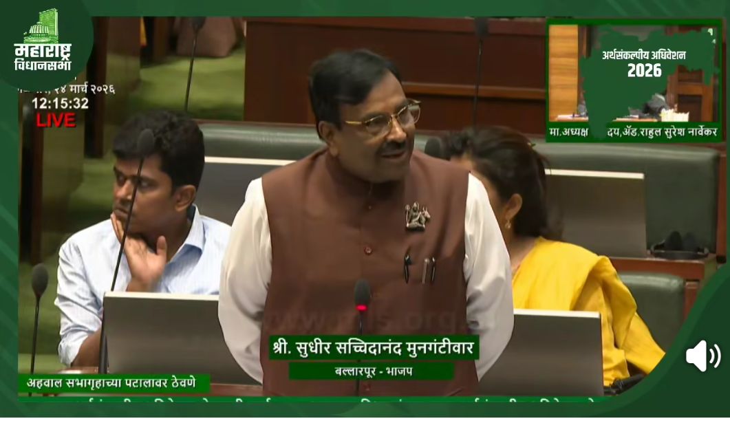 Screenshot_20260326-122537