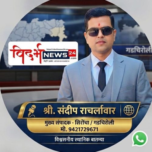 मुख्य संपादक Avatar