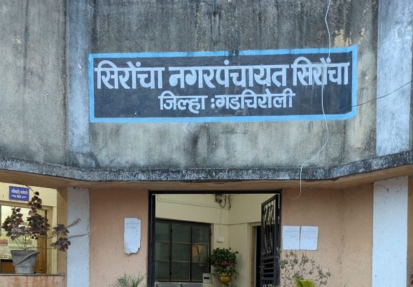 PXL_20260421_125749179.MP~2