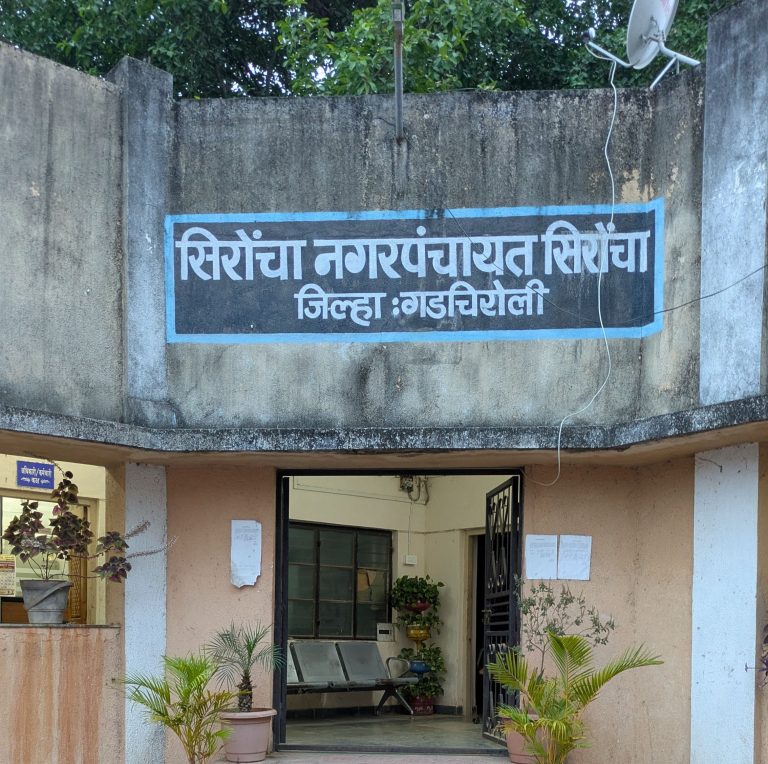 PXL_20260421_125749179.MP~2