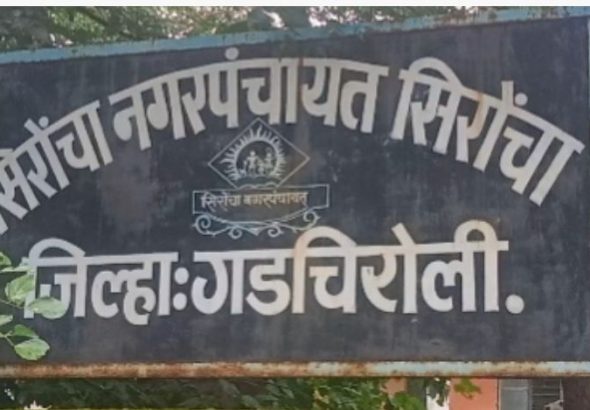 Screenshot_20260420-182944