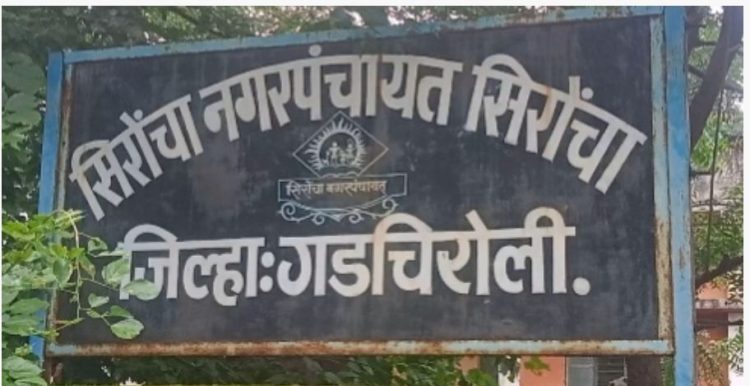 Screenshot_20260420-182944