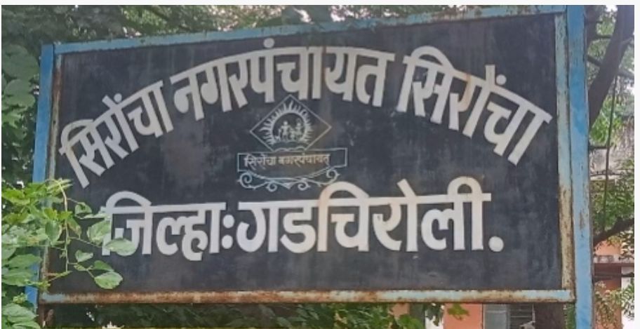 Screenshot_20260420-182944