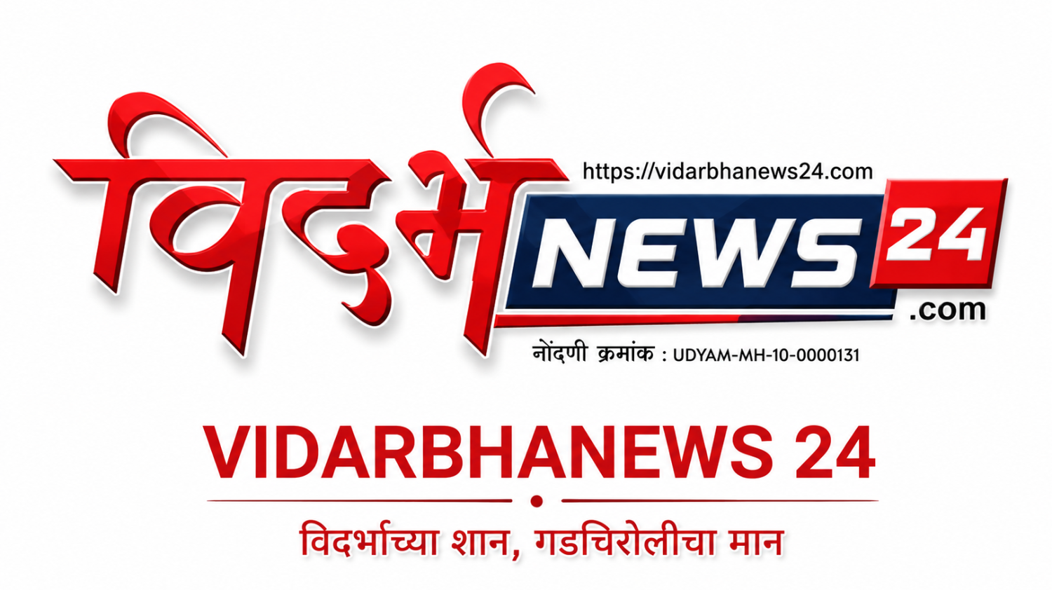 VIDARBHANEWS 24