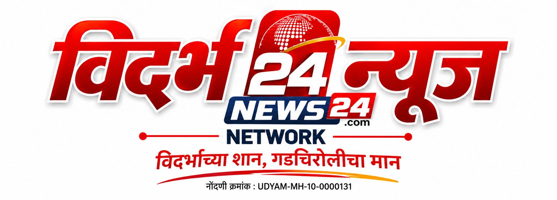 VIDARBHANEWS 24