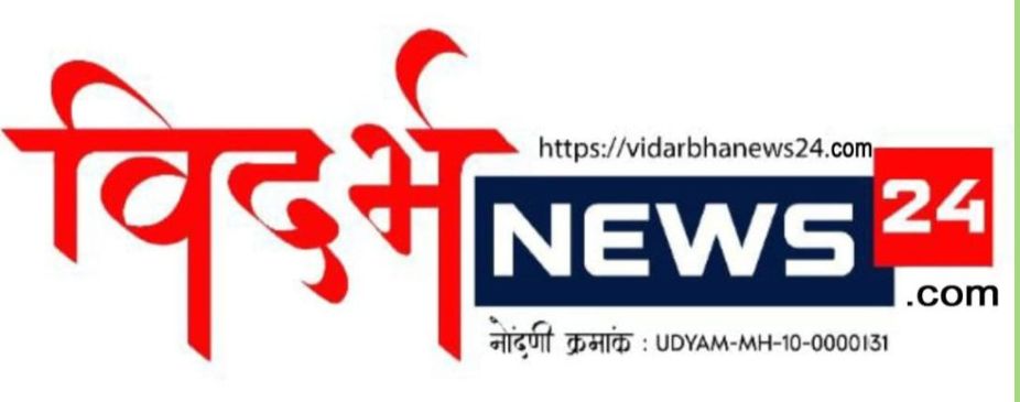 VIDARBHANEWS 24